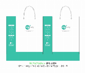 ���� �μ� ������Ʈ | ���� T3ȣ ȭ��Ʈ 250��100��340mm 1����:50��