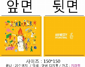 ���� �м� �̿� Ű�� | �� �Ŀ�ġ �� 200x100mm