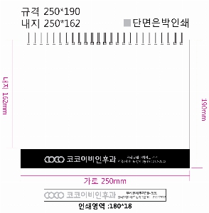 �������˹� | 2026�� ���´��� ��Ʈ Ź�� ī���� 250*190