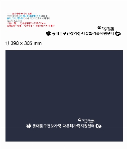 �����ǰ | ����� �Ŀ�ġ ��Ʈ 6P