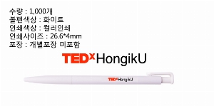 ���� �޸� ��ø �繫 | ���� ��ȭ��Ʈ&�ú��� ���ǽ���ũ�� 0.7mm