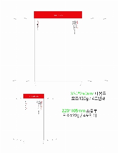 ���� | �԰��������_�������� 330*240mm