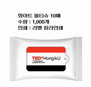 Ƽ�� ��Ƽ�� | [�ױ�99.9%] ȭ��Ʈ 10���� ��Ƽ��