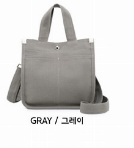 ���� | DF926 ���ǽ�Ʈ �ָ��� �̴� ��Ʈ-ũ�ν��� 4color 19.5*20*10cm