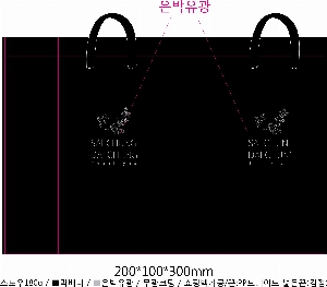 ���� �μ� ������Ʈ | ���̼��ι�_�Ե�ī�� 320x120x260mm