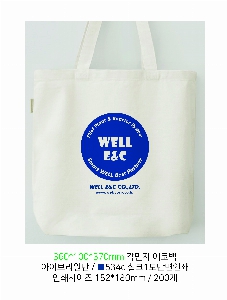 ���� �м� �̿� Ű�� | �����ؽ�������Ŭ ���Ĵٵ忡�ڹ� �� 350*370*100mm