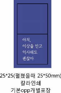 ������ǰ | �ڼ�å����-�ֹ������� 100�ź��Ͱ���