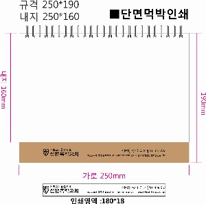 �μ� �þ� �̹��� 23598