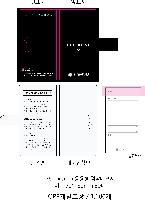 ���� �޸� ��ø �繫 | ��Ʈ�������޸���_1�ܸ޸� 100*150mm