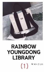 ���� | ���� ���� ũ�ν��� ĵ������ 22*19.5*8cm