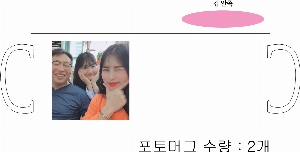 �ӱ��� ������ | 11�½� ����ӱ�_�Ʊ�