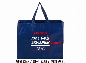 ���� �м� �̿� Ű�� | Ư����Ÿ����������̺� 600*300*450mm