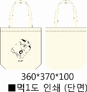 ���� �м� �̿� Ű�� | �����ؽ�������Ŭ ���Ĵٵ忡�ڹ� �� 350*370*100mm