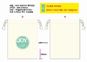 ���� �μ� ������Ʈ | ���� ������ �Ŀ�ġ_�ø��꿵 200x270mm