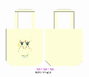 ���� �м� �̿� Ű�� | ������ ���ڹ�_���� �� 360x360mm