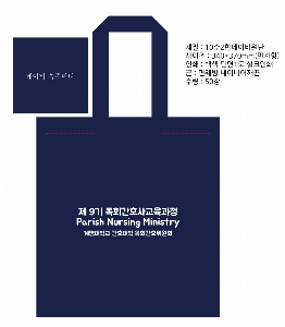 ���� �м� �̿� Ű�� | �ֹ����۳��̺� ���� �÷� ���ڹ� ���� 340x370mm