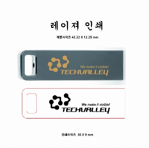 USB ������ ���� | TUI ������ 3.0 USB�޸� 16GB~256GB