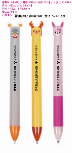 ���� �޸� ��ø �繫 | �͵��� 2������