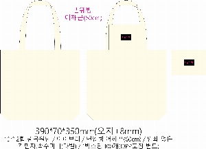 ���� �м� �̿� Ű�� | �ֹ����۱⺻�� ���ڹ� 360x100x360mm