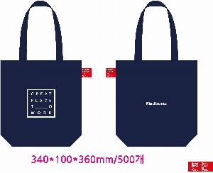 ���� �м� �̿� Ű�� | ���ڹ� ������_����Ÿ��ũ 340x90x360mm