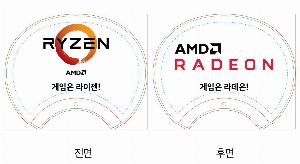 �������˹� | ���ä_���ο��� 220 X 170 mm 0.6t