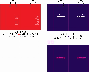 ���� �μ� ������Ʈ | ���̼��ι�_�ܱ����б� 180x75x280mm