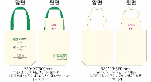 ���� �м� �̿� Ű�� | ���ڹ� ������_ķ�۽� ���̺� 360*90*360mm