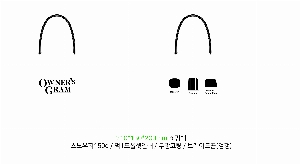 ���� �μ� ������Ʈ | ���̼��ι�_�����ڹ� 250x80x250mm