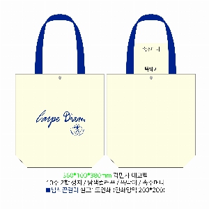 ���� �м� �̿� Ű�� | �ֹ������÷��� ���ڹ� 4�� 360x100x380mm