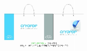 ���� �μ� ������Ʈ | ���̼��ι�_�ѱ�û���� 330x110x280mm