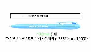 ���� �޸� ��ø �繫 | �Ľ��� ������ġ ����