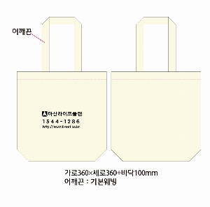 ���� �м� �̿� Ű�� | �ֹ����۱⺻�� ���ڹ� 360x100x360mm