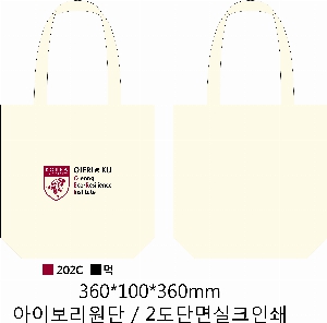 ���� �м� �̿� Ű�� | ������ ���ڹ�_��︲ 360x360mm