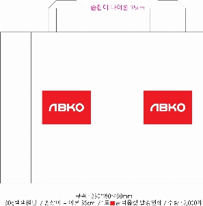 ���� �μ� ������Ʈ | M���� ����������_ī�ױ�Ʈ 2�� 340x90x290mm