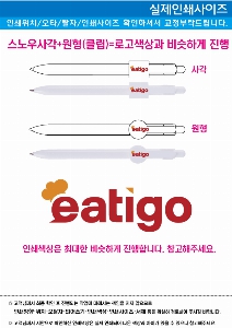 ���� �޸� ��ø �繫 | �����簢���� 1.0mm