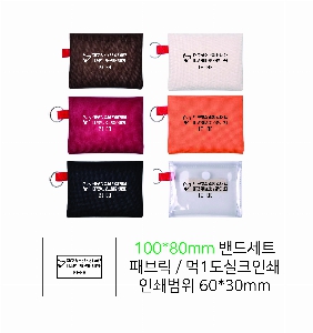 ���� ������ǰ | ��������弼Ʈ A 100*80mm