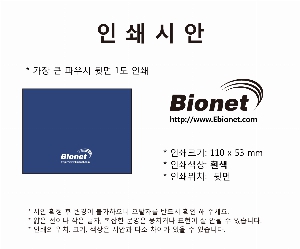 �����ǰ | ����� �Ŀ�ġ ��Ʈ 6P