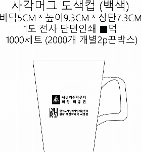 �μ� �þ� �̹��� 23996