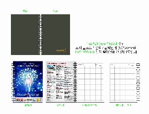 ���̾ ��ø ��Ʈ | ���Կ���_�����Ʈ