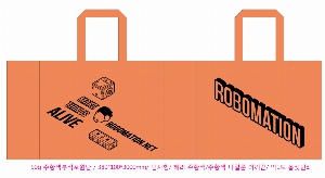 ���� �μ� ������Ʈ | M���� ����������_���̷��� 320x120x400mm