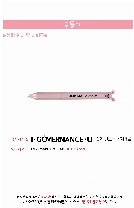 ���� �޸� ��ø �繫 | �͵��� 2������