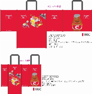 ���� �м� �̿� Ű�� | Ÿ��������_�ϳ����� 520x285x370mm