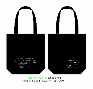 ���� �м� �̿� Ű�� | ���ڹ�_���������� 350x90x380mm