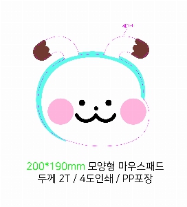 �μ� �þ� �̹��� 24067