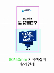 ������ǰ | �ڼ�å����_ �̴�å