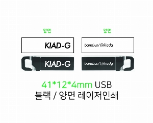 USB ������ ���� | ��Ż G1 ��ũ ���� USB�޸� 4GB~64GB