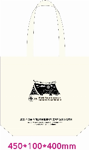 ���� �м� �̿� Ű�� | �ֹ����ۺ������ ���ڹ� 450x150x350mm