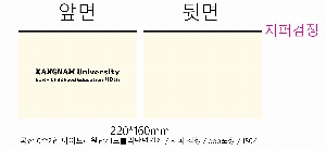 ���� �м� �̿� Ű�� | �ֹ����ۿ��� �Ŀ�ġ_���ĺ� 240x200mm