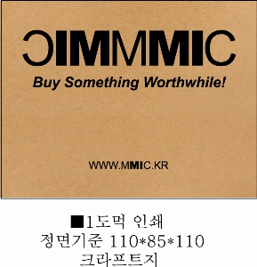 �Һ��� �ֹ��ǰ | 11�½��ӱ�_ Ŀ��