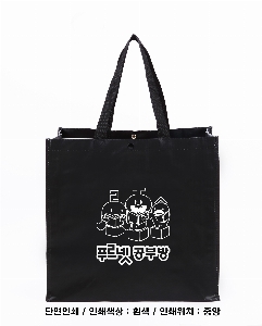 ���� �μ� ������Ʈ | Ÿ����������� 400*250*400mm